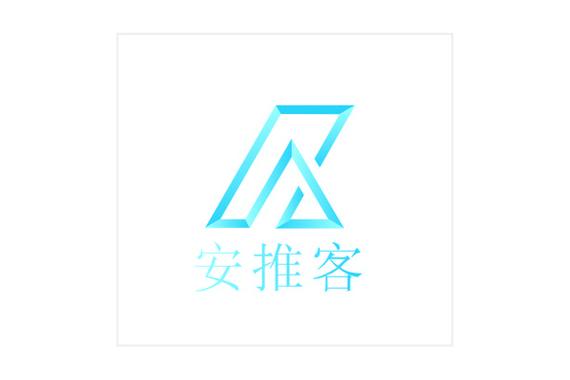 成都安推客网络科技 信息系统集成服务的赋能者与创新者